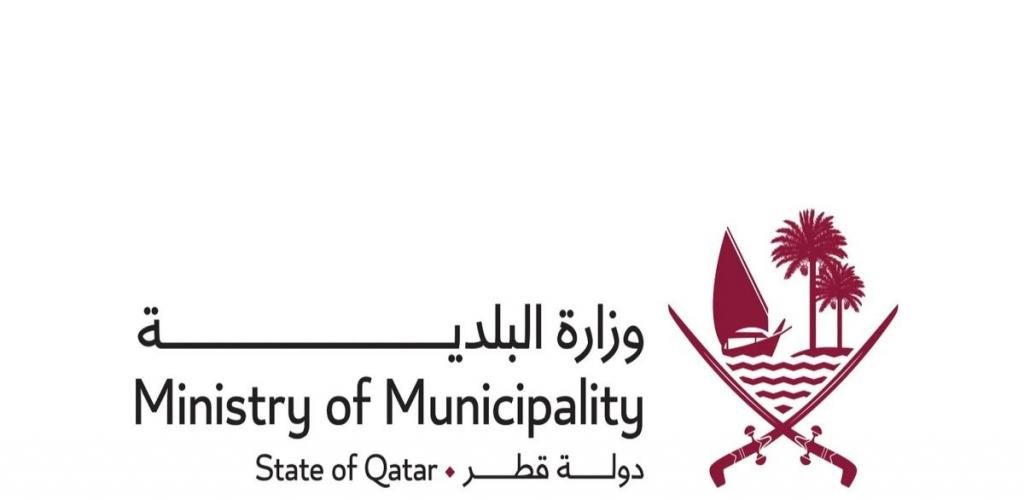 أخبار قطر | إغلاق مطعم لضبط أغذية غير صالحة للاستهلاك | عيون الجزيرة قطر