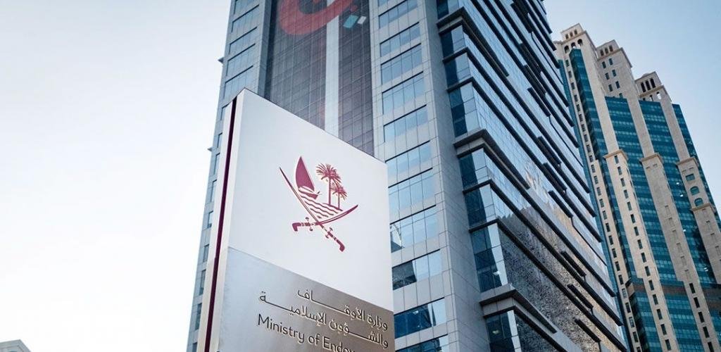 أخبار قطر | حصاد وزارة الأوقاف لعام 2025.. من التخطيط الاستراتيجي إلى قياس الأثر المجتمعي | عيون الجزيرة قطر