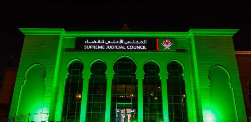 أخبار قطر | المجلس الأعلى للقضاء يؤكد في يوم الأسرة دعمه للاستقرار الأسري وتعزيز الصلح | عيون الجزيرة قطر