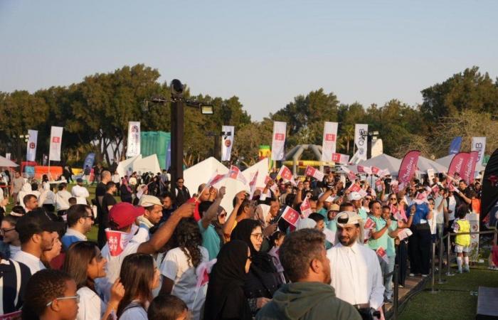 أخبار قطر | التعليم فوق الجميع.. الآلاف يشاركون في فعالية "المشي من أجل التعليم" لدعم مشروع مدارس السلم | عيون الجزيرة قطر