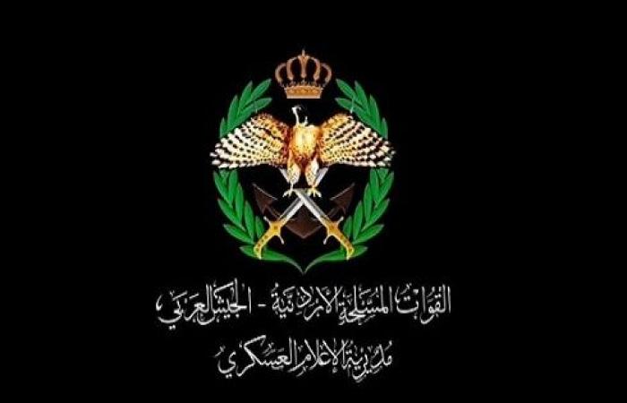 أخبار الاردن | اسـ تشهاد الرائد الطيار علي الحراسيس إثر تحطم طائرة مروحية في البقعة | عيون الجزيرة الاخبارية