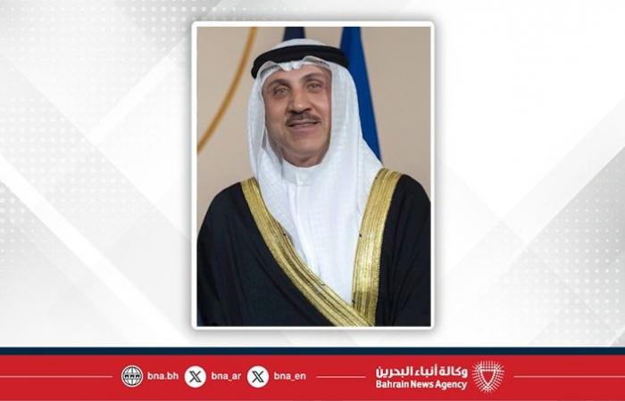 أخبار البحرين | سفير مملكة البحرين في باريس: زيارة جلالة الملك المعظم إلى الجمهورية الفرنسية تعزز توطيد أواصر العلاقات الثنائية | عيون الجزيرة