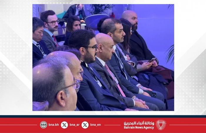 أخبار البحرين | لدى حضور سموه جلسة نقاشية للأمانة العامة لدول مجلس التعاون لدول الخليج العربية.. سمو الشيخ عيسى بن سلمان بن حمد: ما تتمتع به دول الخليج العربي من رؤى اقتصادية وتنموية رائدة وضعها في مقدمة الدول التي تشهد اقتصاداتها نموًا إيجابيًا | عيون الجزيرة