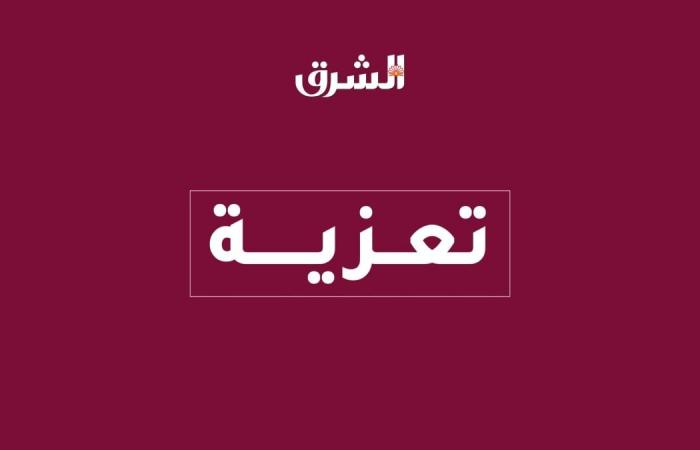 أخبار قطر | رئيس الوزراء يعزي أمير الكويت | عيون الجزيرة قطر