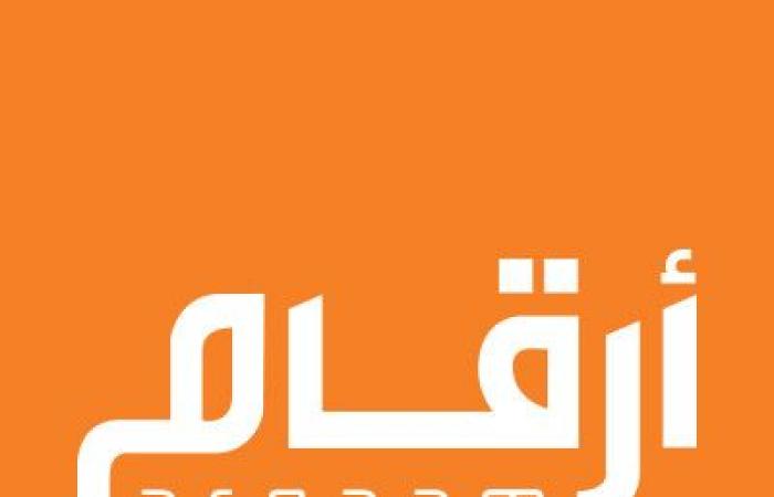 العولمة .. من وعود الرخاء إلى أزمات متكررة وزعزعة الاستقرار | عيون الجزيرة تداول واسواق مال