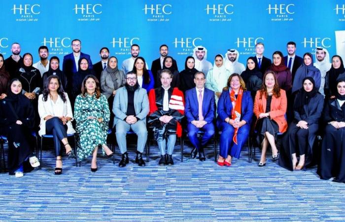 أخبار قطر | HEC Paris: تمكين القادة الناشئين بمهارات الأعمال | عيون الجزيرة قطر