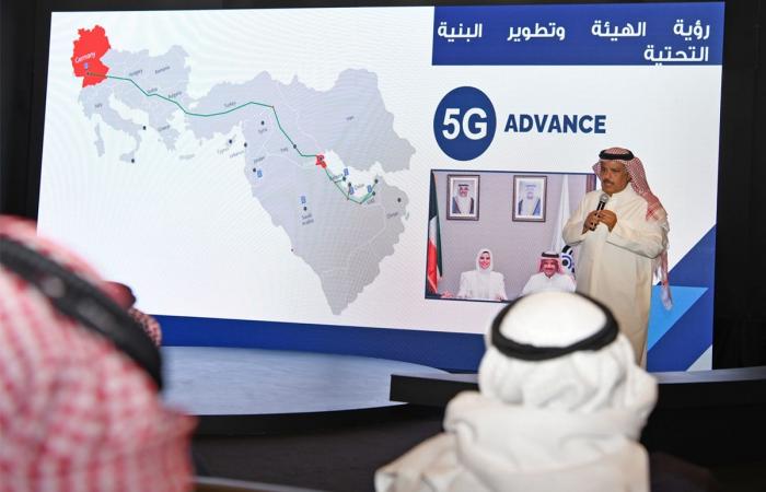 أخبار الكويت | «الاتصالات»: إطلاق 5G ADVANCE في يونيو وإيقاف الجيل الثالث خلال مارس | عيون الجزيرة الكويت