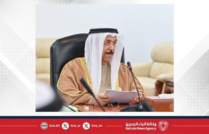 أخبار البحرين | هنَّأ بذكرى الإسراء والمعراج وثمَّن الرعاية الملكية السامية للمؤتمر.. المجلس الأعلى للشئون الإسلامية يبحث استعداداته لإقامة مؤتمر الحوار الإسلامي الإسلامي | عيون الجزيرة