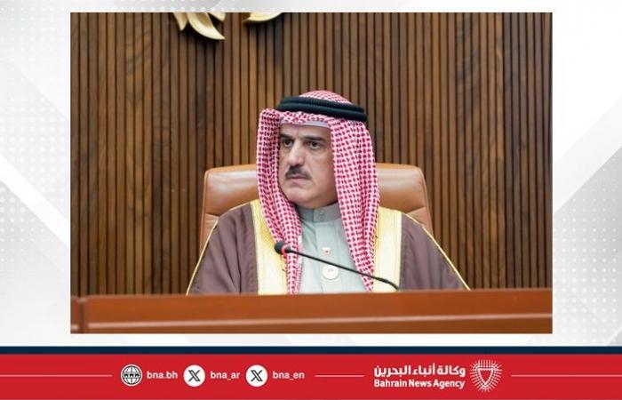 أخبار البحرين | مجلس النواب يعقد جلسته العادية السادسة عشرة من دور الانعقاد السنوي الثالث من الفصل التشريعي السادس | عيون الجزيرة