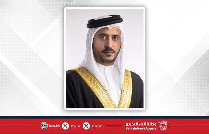 أخبار البحرين | خالد بن حمد يصدر قراراً بشأن تعيين مجلس إدارة الإتحاد البحريني للرياضات المائية | عيون الجزيرة