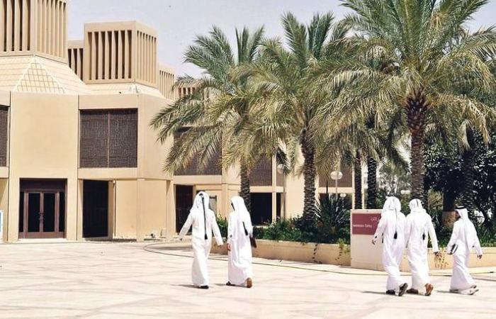 أخبار قطر | جامعة قطر: الإعلان عن قرار القبول للدراسات العليا 24 يونيو | عيون الجزيرة قطر