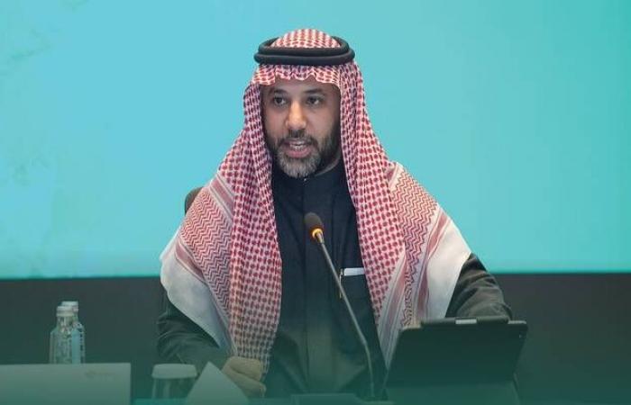 الشربا السعودي يستعرض استعدادات المملكة للمشاركة بمجموعة العشرين 2025