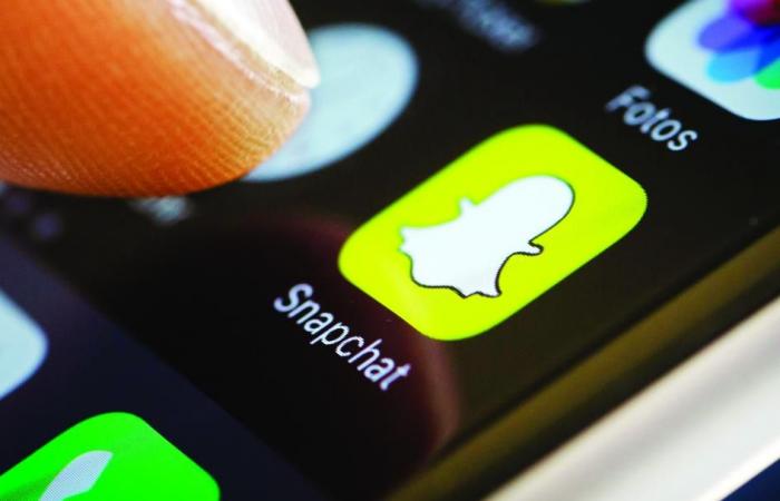 «سناب» تتكبّد 700 مليون دولار في 2024