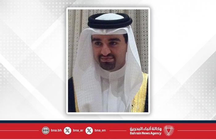 أخبار البحرين | جلالة الملك المعظم القائد الأعلى للقوات المسلحة يتلقى برقية تهنئة من سمو الشيخ تركي بن راشد بن عيسى آل خليفة بمناسبة الذكرى السابعة والخمسين لتأسيس قوة دفاع البحرين | عيون الجزيرة