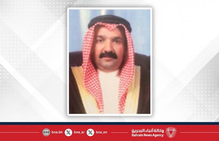 أخبار البحرين | جلالة الملك المعظم القائد الأعلى للقوات المسلحة يتلقى برقية تهنئة من سمو الشيخ حمد بن محمد بن سلمان آل خليفة بمناسبة الذكرى السابعة والخمسين لتأسيس قوة دفاع البحرين | عيون الجزيرة