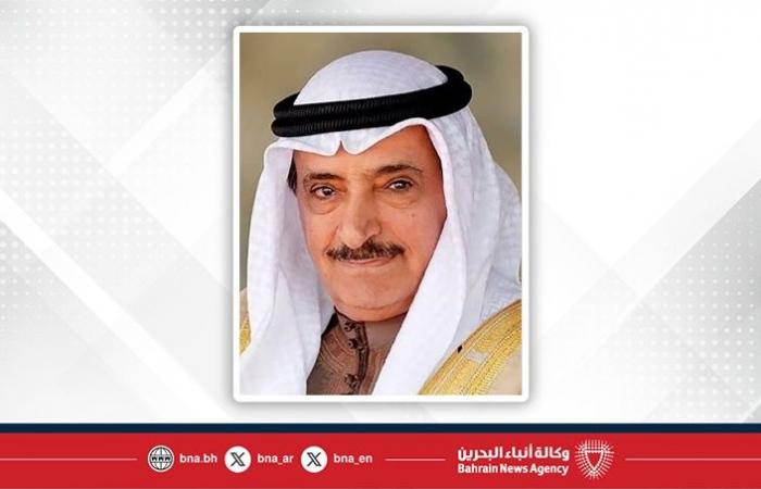 أخبار البحرين | سمو ولي العهد رئيس مجلس الوزراء يتلقى برقية تهنئة من معالي الشيخ سلمان بن عبدالله بن حمد آل خليفة بمناسبة الذكرى السابعة والخمسين لتأسيس قوة دفاع البحرين | عيون الجزيرة