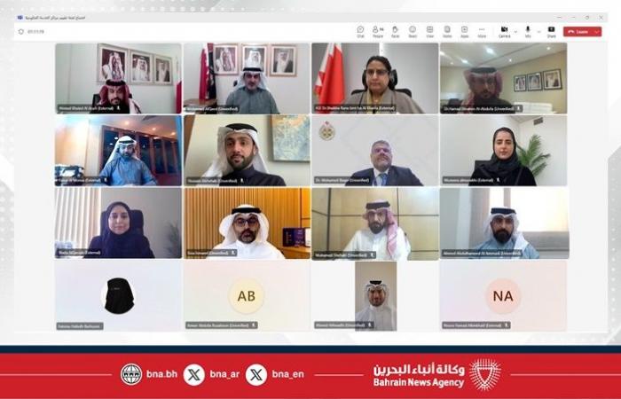 أخبار البحرين | لجنة تقييم مراكز الخدمة الحكومية تعقد اجتماعها الثالث عشر وتبحث مستجدات تطوير مراكز الخدمة | عيون الجزيرة