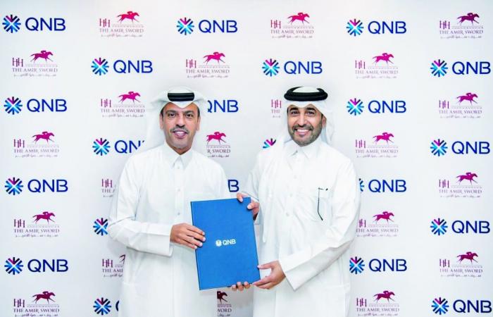 الرياضة في قطر | QNB راعياً لشوط السيف الذهبي في مهرجان سيف سمو الأمير للفروسية | عيون الجزيرة الاخبارية