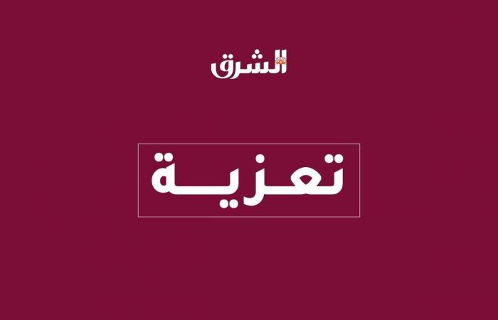 أخبار قطر | رئيس مجلس الوزراء يعزي نظيره الجزائري | عيون الجزيرة قطر