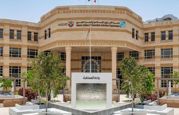 الامارات الان | 2745 طلباً لـ «توطين المنبر» من إسلامية دبي | عيون الجزيرة الامارات