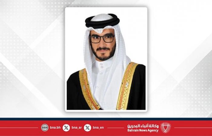 أخبار البحرين | جلالة الملك المعظم يتلقى برقية تهنئة من سمو الشيخ عيسى بن سلمان بن حمد آل خليفة بمناسبة ذكرى ميثاق العمل الوطني | عيون الجزيرة