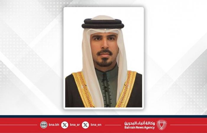 أخبار البحرين | جلالة الملك المعظم يتلقى برقية تهنئة من سمو الشيخ محمد بن سلمان بن حمد آل خليفة بمناسبة ذكرى ميثاق العمل الوطني | عيون الجزيرة