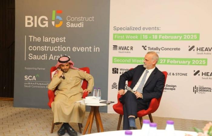 Big 5 Construct Saudi  يدعم قطاع البناء والتشييد السعودي البالغة قيمته تريليون دولار