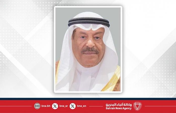 أخبار البحرين | رئيس مجلس الشورى: يوم تأسيس الدولة السعودية يمثل انطلاقة مسيرة مشرقة وتاريخ عريق يتعزز بالتطور المتواصل في المملكة العربية السعودية | عيون الجزيرة