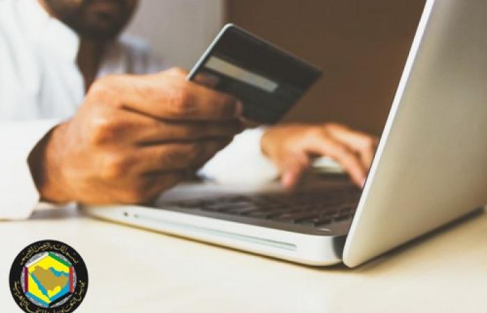 Abu Dhabi Police Recover AED 140 Million from Cyber Fraud Operations, Protecting Thousands of Victims
