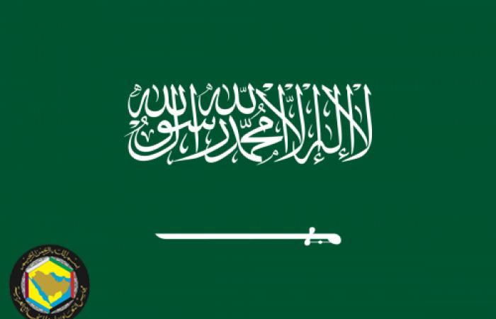 Saudi Arabia Appoints Sheikh Saleh bin Fawzan al-Fawzan as New Grand Mufti in Historic Religious Leadership Transition
