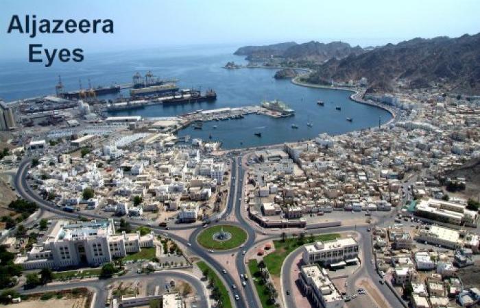 “National Readiness 2025” Drill in Muscat to Strengthen Emergency Response