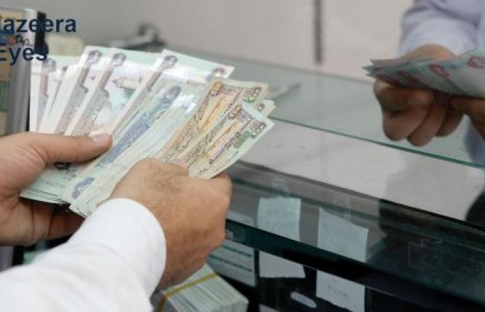 Digital Loans in UAE: Easy Access but Potential Risks for University Students and Low-Income Earners