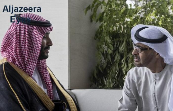 UAE Clarifies Position on Saudi Statement Regarding Yemen