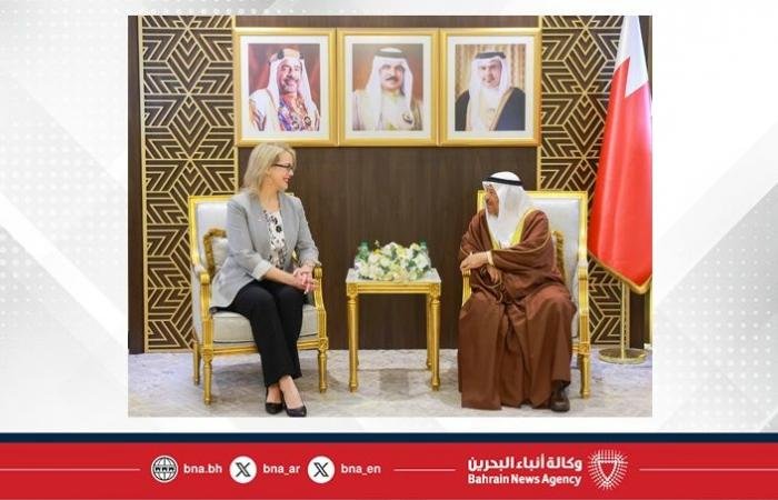 أخبار البحرين | رئيس مجلس الشورى يستقبل سفيرة الولايات المتحدة الأمريكية لدى مملكة البحرين | عيون الجزيرة