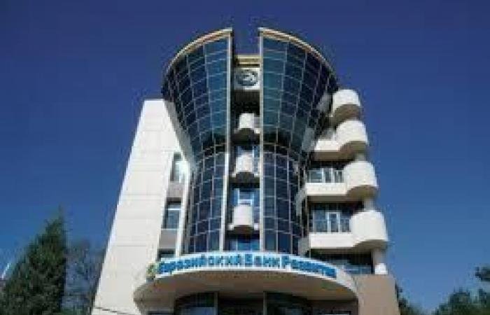 'التنمية الأوراسي' يعتزم إصدار سندات مقوّمة بالدرهم