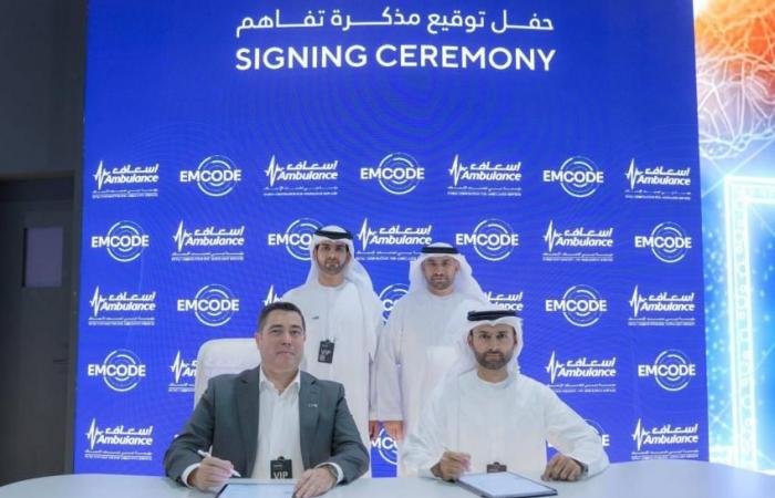 الامارات الان | شراكة بين «دبي لخدمات الإسعاف» و«إمكود» لتحسين جاهزية المركبات | عيون الجزيرة الامارات