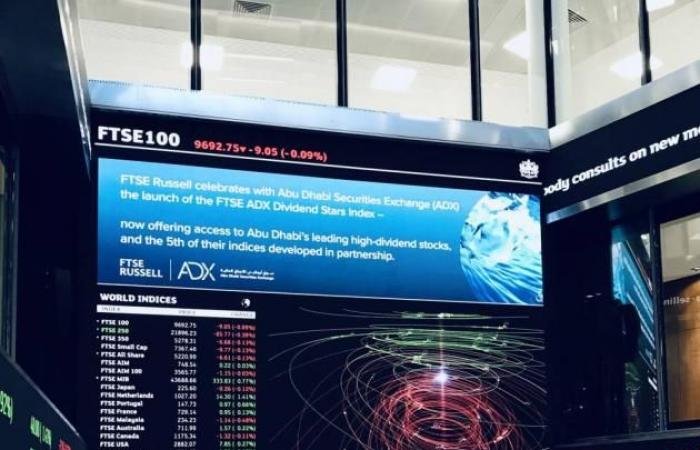 أسهم أوروبا تتراجع بعد يومين متتاليين من الارتفاع