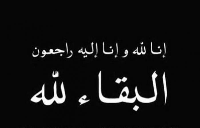 الامارات الان | أسلمت قبل 6 أيام.. صلاة الجنازة على روسية في الشارقة | عيون الجزيرة الامارات