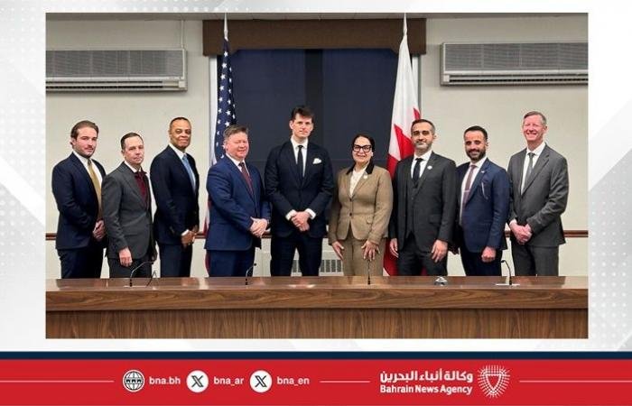 أخبار البحرين | وزارة الخارجية تشارك في اجتماع المشاورات السياسية مع وزارة الخارجية في الولايات المتحدة الأمريكية حول القضايا المدرجة على جدول أعمال مجلس الأمن | عيون الجزيرة