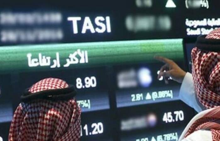 مؤشر "تاسي" يستهل تعاملات جلسة الأربعاء مرتفعًا 0.42% بدعم الطاقة والبنوك