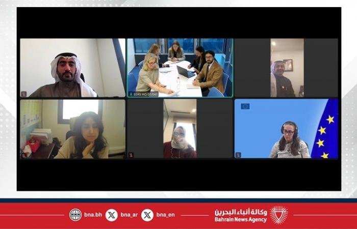 أخبار البحرين | وزارة الخارجية تعقد اجتماعاً مع جهاز العمل الخارجي الأوروبي | عيون الجزيرة