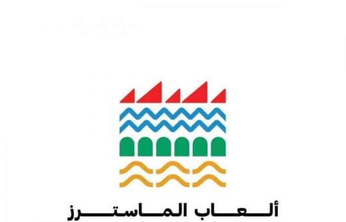 الرياضة الان | إحاطة إعلامية يومية حول فعاليات ألعاب الماسترز «أبوظبي 2026» | عيون الجزيرة الرياضي