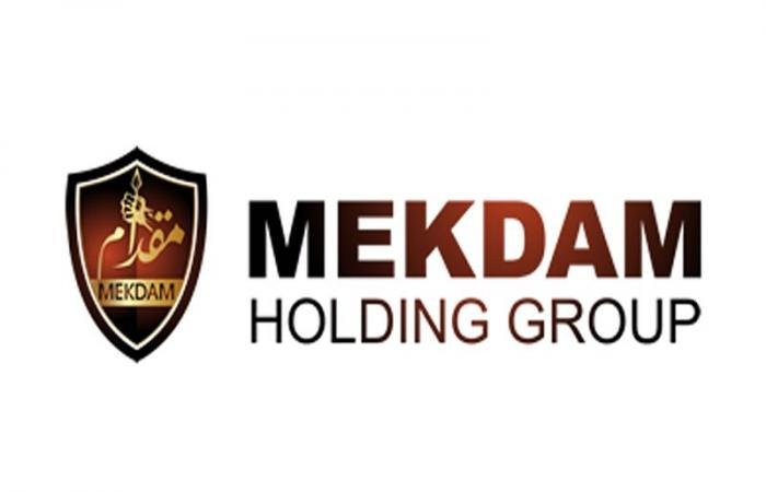 تداول واقتصاد | ارتفاع أرباح مجموعة مقدام القابضة بنسبة 7.46 في المئة خلال 2025 | عيون الجزيرة مال واقتصاد