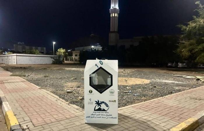 أخبار السعودية | 25 حاوية للخبز الجاف بنجران | عيون الجزيرة السعودية الان