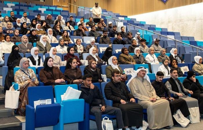 أخبار الكويت | «AIU» ترحّب بطلابها مع انطلاق الفصل الثاني | عيون الجزيرة الكويت