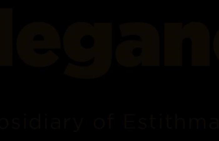 تداول واقتصاد | اعتماد «إليغانسيا ستيل» للإشراف على الهياكل الفولاذية والحديد بمشروع زراعي صناعي عالمي | عيون الجزيرة مال واقتصاد