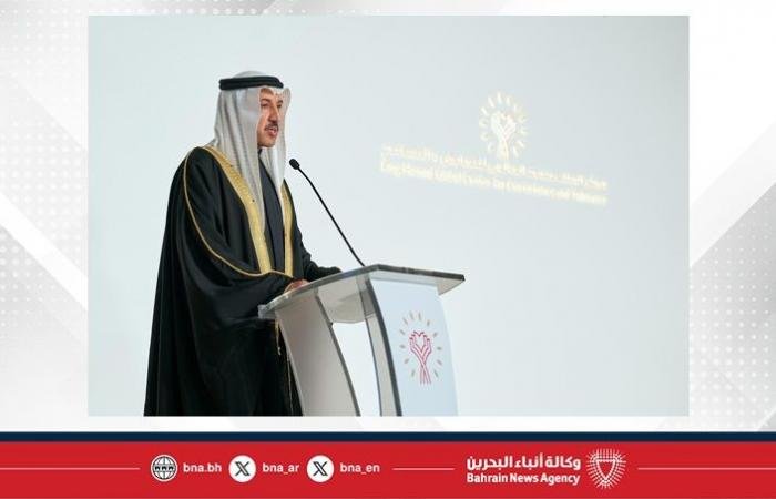 أخبار البحرين | تكريم خريجي برنامج الملك حمد للريادة في التعايش ودبلوم الدراسات العليا..رئيس مجلس أمناء مركز الملك حمد العالمي للتعايش والتسامح: التعليم حجر الزاوية في تمكين الشباب كشركاء في نشر ثقافة السلام والتعايش | عيون الجزيرة
