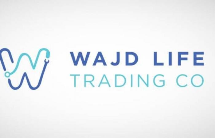 "وجد الحياة" توقع عقد مشروع تشغيل مركز عيادات كلية طب الأسنان بجامعة الجوف