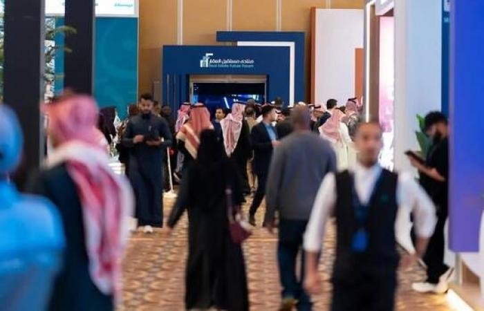 منتدى مستقبل العقار يعلن توصيات لترسيخ مكانة السعودية عالمياً
