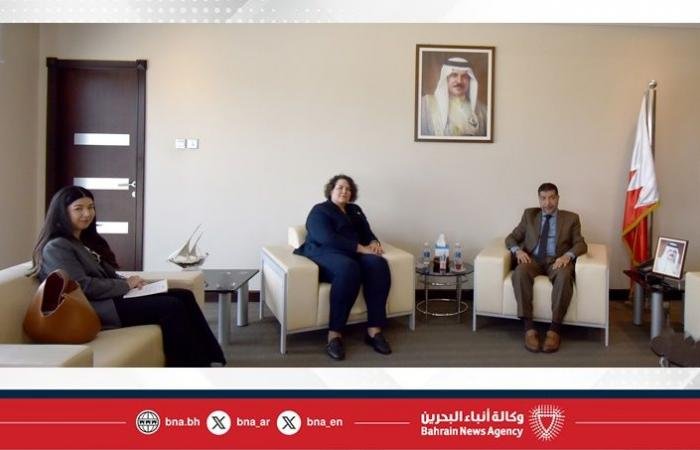 أخبار البحرين | المؤسسة الوطنية لحقوق الإنسان تستقبل نائبة السفير الأمريكي | عيون الجزيرة